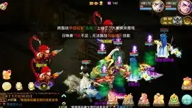 梦幻西游抗揍展示109级百级十段套方寸山,全身五个特技