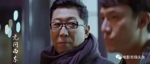 无问西东曝概念海报章子怡黄晓明王力宏张震联袂开年大片