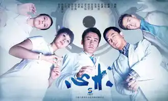 传奇史诗巨制将夜第二季正式筹备,宁缺为桑桑向世界宣战
