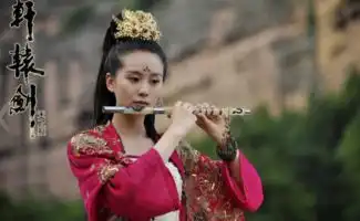 求电视剧轩辕剑之天之痕中的精彩剧照最好是仇玉的
