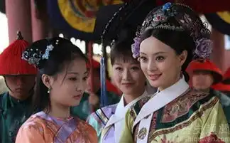 玉姚和玉娆是什么关系