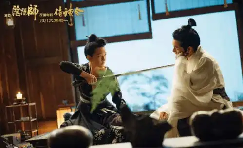 倒计时1天2021春节档预售全面开启