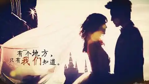 夏有乔木雅望天堂曝光夏木监狱片段
