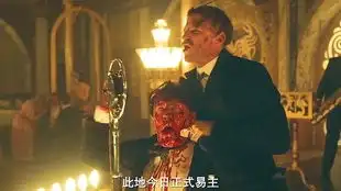 要s汤米谢尔比先来s我亚瑟亚瑟谢尔比超燃混剪