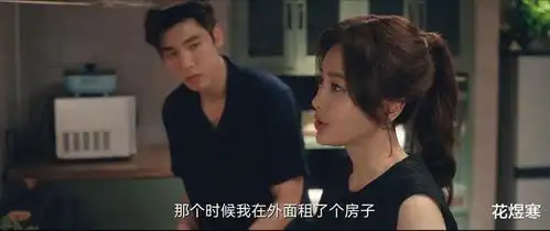 芳心荡漾40岁离异成熟女人,邂逅小鲜肉,会坠入爱河吗