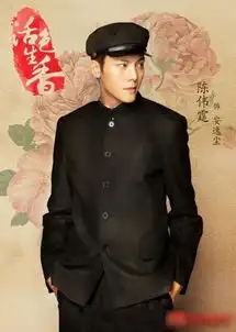 男神带你走进复古风时尚,虏获少女芳心