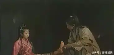 金庸小说中那些细思极恐的剧情,张无忌为何替女主疗伤总要脱衣服