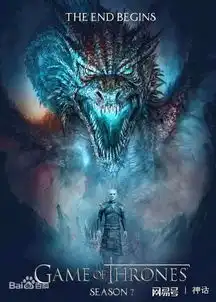 权力的游戏背景介绍总算弄清楚故事的起源了