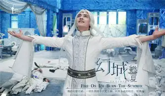 幻城曝剧照冯绍峰宋茜重现经典记忆