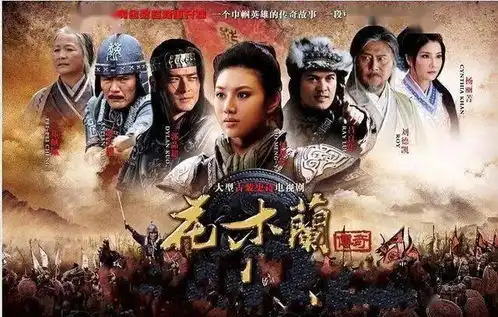 看完这么多吐槽贴,我居然还想去看花木兰
