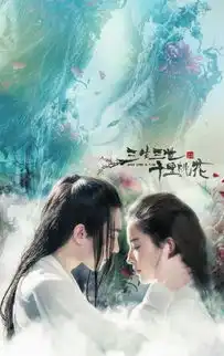 杨幂之后再无白浅刘亦菲版仙气十足秒杀她
