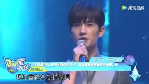 全职高手2宣布定档后观众哭了作者耿直的回应杨洋出演真人版一叶知秋,叶修,苏沐橙,杨洋,江疏影,赖雨濛,李沐宸,赖艺,范津玮,孙宁,杨廷东,白翔,宋涵宇
