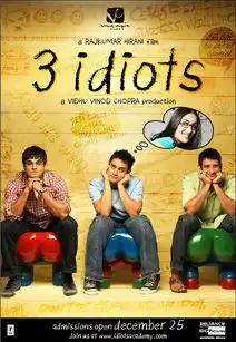 三傻大闹宝莱坞3idiots
