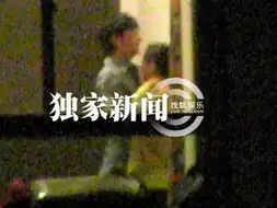 董洁王大治室内激吻照疯传惊看玉女变欲女