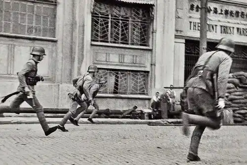 八佰正式上映,他们师长孙元良的日记却在江阴
