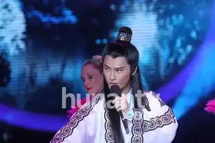 朱梓骁模仿秋官版楚留香被嘲眼神挑逗似西门庆