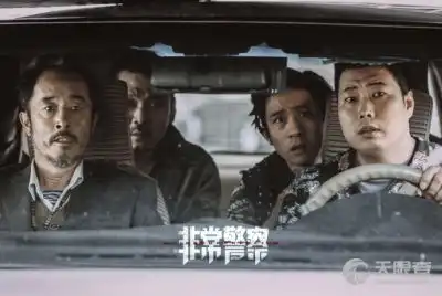 济南文旅集团柏彤影视传媒有限责任公司
