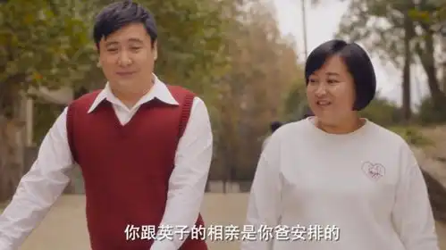 贾玲公司名字叫什么贾玲小品钟点工的背景音乐有哪些
