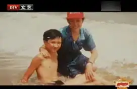 冯绍峰罕见童年照曝光大眼精灵文艺范