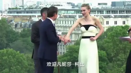 碟中谍6全面瓦解全球首映礼,曝白寡妇入围艾美奖,主角悉数亮相