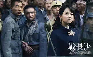 杨紫挑梁孔笙力作战长沙受期待
