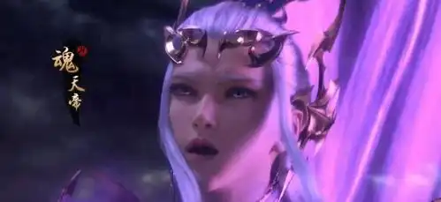 斗破苍穹中州有个宗门相当神秘,避世不出,魂殿都不敢动他们
