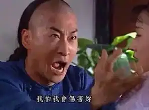 尔康不再孤独,蒙丹表情包走红全套在此,拿走不谢