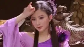 紫玫瑰个人向天师钟馗之惠剑问情