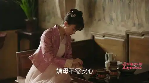 知否两个男人知道明兰这个爱好,但一个了解皮毛,一个直抵灵魂