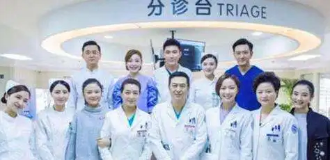 急诊科医生党珍妮和海洋发生关系了吗急诊科医生珍妮和海洋在一起了吗
