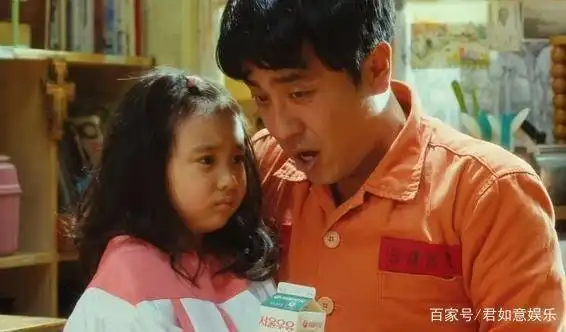 7号房的礼物曾被三国翻拍过原版最为漂亮