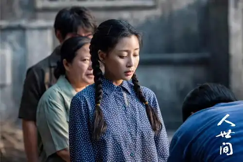 央视开年大剧女主,殷桃一场哭戏封神,网友预判今年白玉兰还得是她