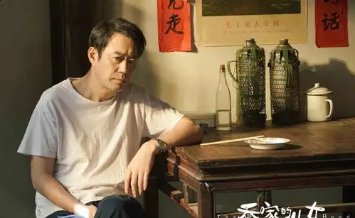 乔家的儿女白宇宋祖儿成一家,挑战现实家庭角色