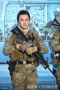 红海行动够燃够爆,不过网友却说只想为寸头女兵佟莉打call