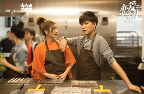 先生系列再度霸气来袭看靳东江疏影反套路恋爱
