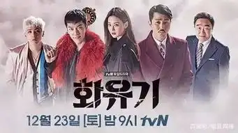 15部2018上半年不可错过的韩剧