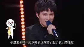 明星大侦探巨想谈恋爱篇白开水不加糖也很甜呦