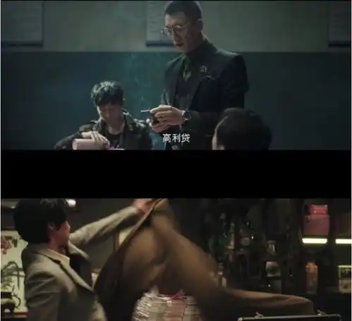 变天了扫黑风暴刚上线,你是我的荣耀便沦为陪跑