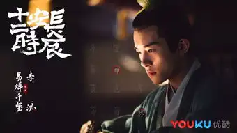 创业者张小敬嚼着玻璃凝视深渊

