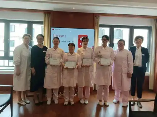 医路有你,护你前行