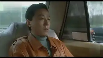 一生只爱一个人,你愿意吗
