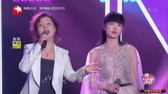 123我和春天有个约会
