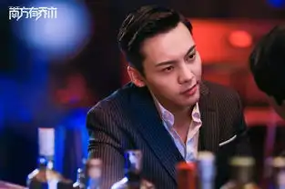 陈伟霆南方有乔木细节见演技单日播放量突破2.7亿
