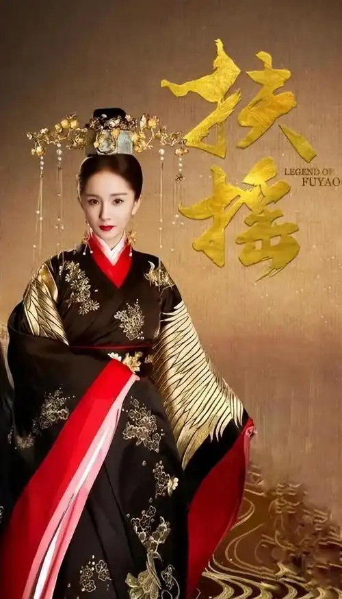 狐妖小红娘杨幂影楼花魁风,龚俊不够潇洒,袁冰妍换角祝绪丹
