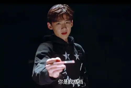 荣耀乒乓你是我的城池营垒两部齐定档,白敬亭征服春天
