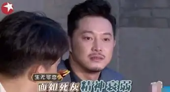 心疼沙溢小白回归老白,不腹黑无鸡条搜狐娱乐搜狐网
