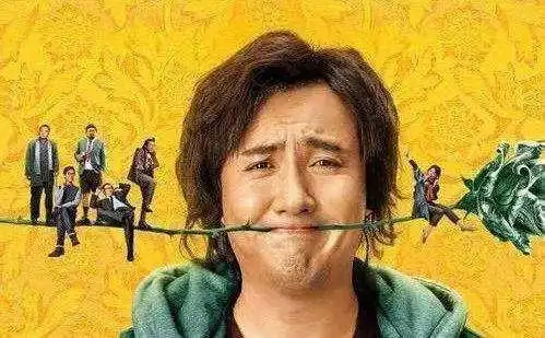 2018年最值得看的几部国产电影,你都看过了吗
