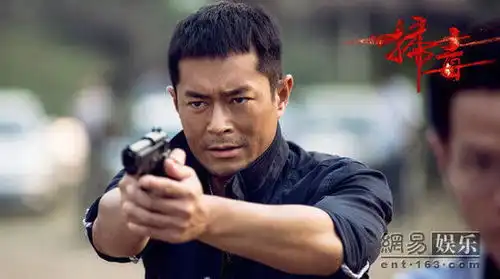 扫毒三雄飙戏网友力推帮古天乐拿影帝