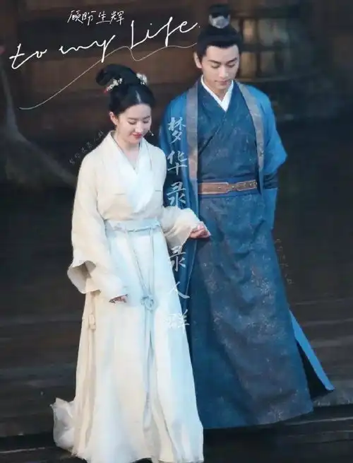 梦华录路透曝光,是剧方和刘亦菲方面共同主导,目的就是宣传
