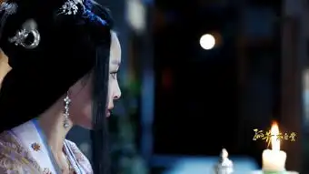孤芳不自赏第44集45集剧情白聘婷被逼无奈自投罗网
